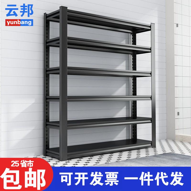 落货架置物架展架家用厨葫ROQ房收纳架角钢仓储市地超储藏室内芦