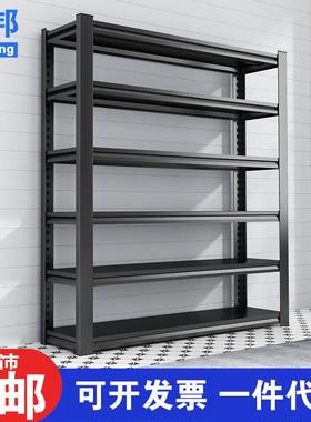 落货架置物架展架家用厨葫ROQ房收纳架角钢仓储市地超储藏室内芦