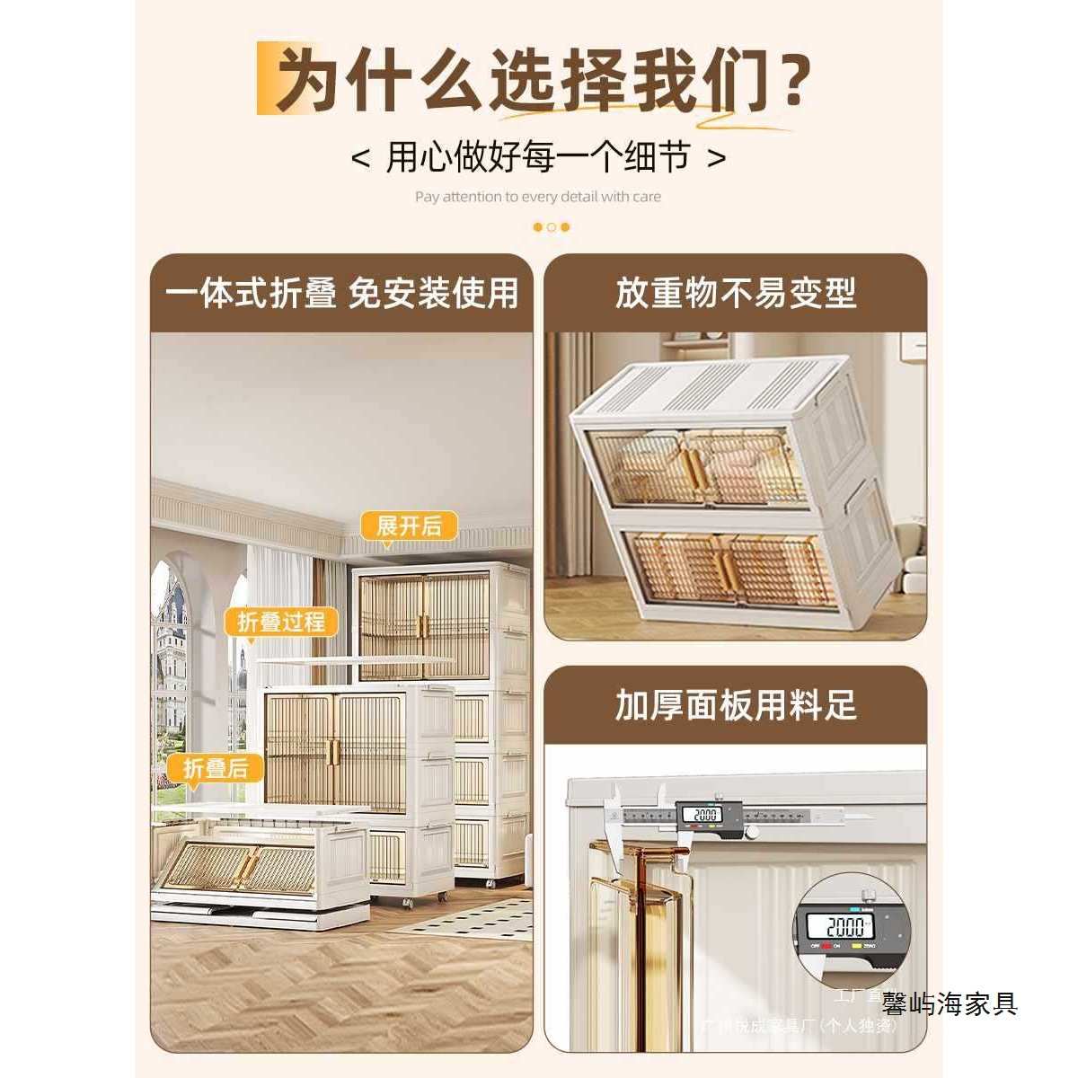 折叠衣柜置物柜家用成人卧室免安装简易衣橱衣服宝宝衣柜储物柜子