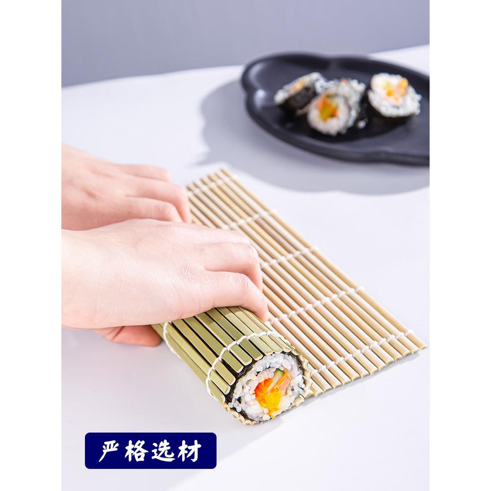 大号青皮竹席寿司帘饭团模具工具竹帘卷席寿司器扁形25*27cm