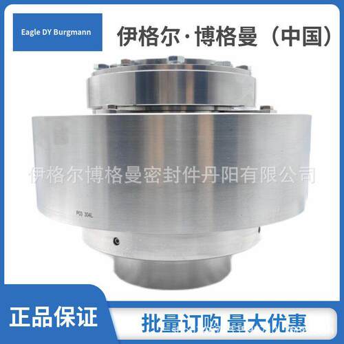 大连博封格曼机械密5P件H75ISO/85-E305集装机械密封