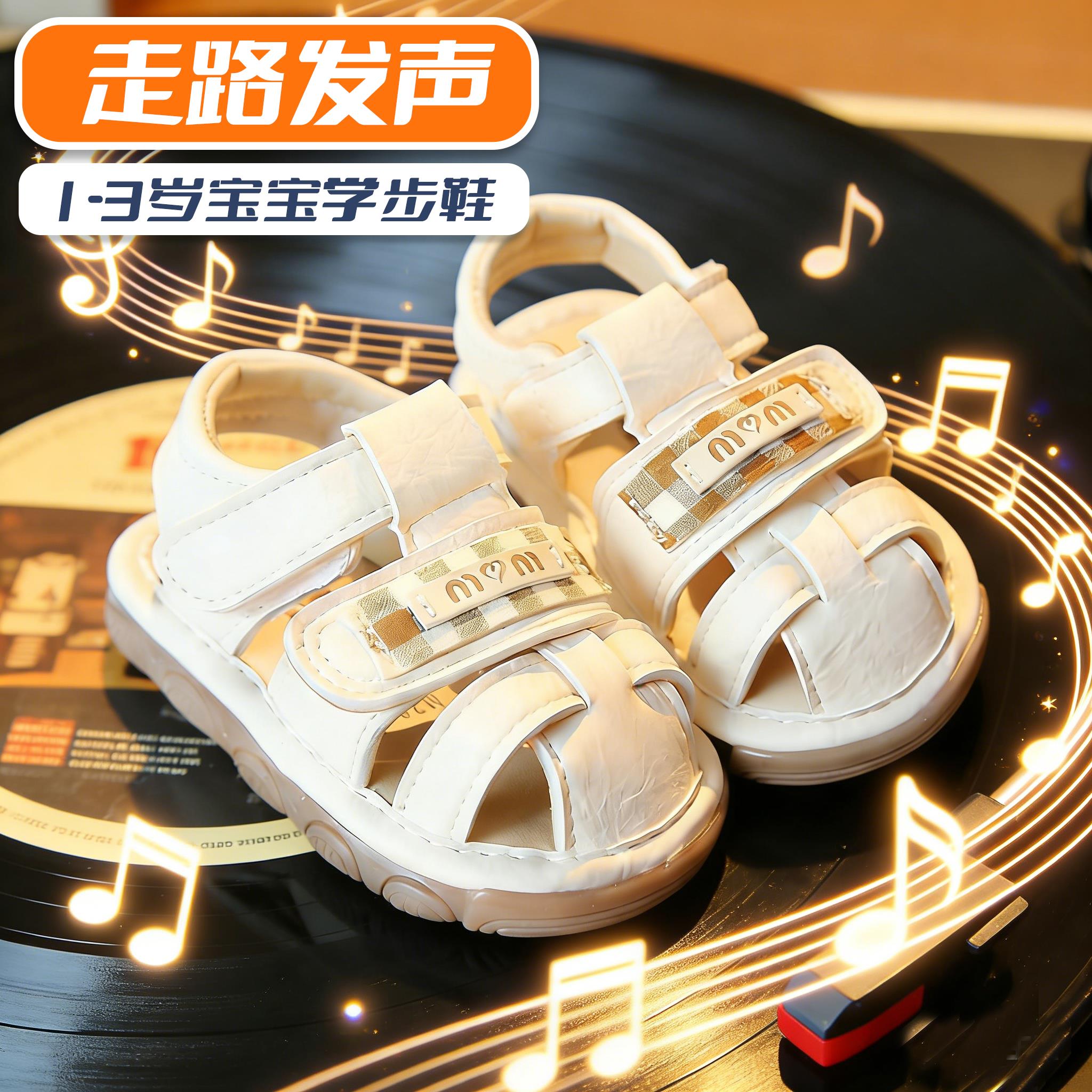 DIY盘扣扣子旗袍玉石服装纽扣