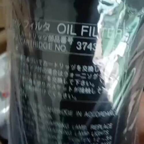37438-08900 供应空压机油气分离器滤芯 3743808900