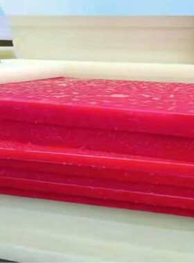 25mm厚A级红色PP斩板冲床裁断板韧性好的下料板强度高的PP裁断板