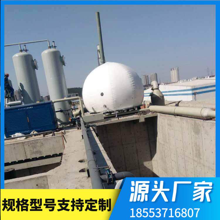 山东双膜储气柜沼气储气柜安全距离