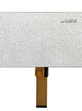 9寸液晶显示屏幕1024*600分辨率RGB接口TN显示模式40PIN