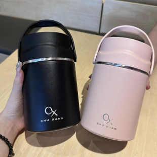 简约奶油色系焖粥保温杯多功能饭盒焖烧杯礼品杯子便携焖烧罐 韩版