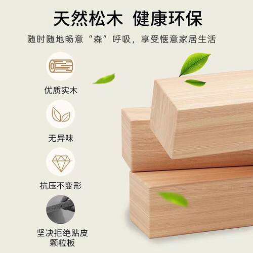 实木书架落地置物架多层客厅书柜储物柜一体靠墙带腿家用收纳柜子