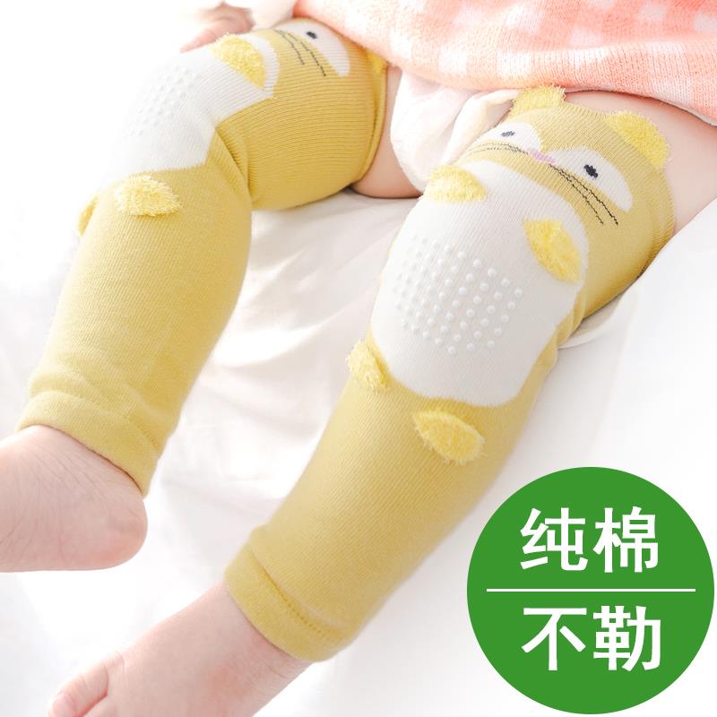 婴儿爬行护膝防摔防滑秋冬冬季过膝高筒长筒袜宝宝护套儿童护肘