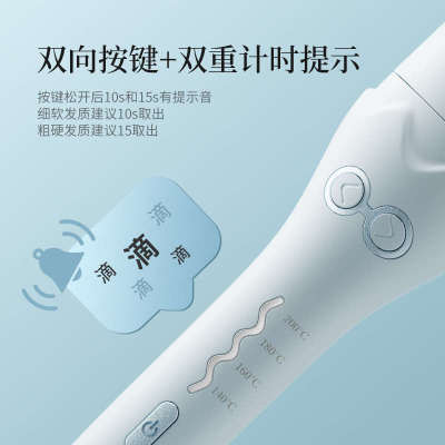 敏煌韩式全自动卷发棒36mm中大卷波浪负离子水波纹不伤发持久定型