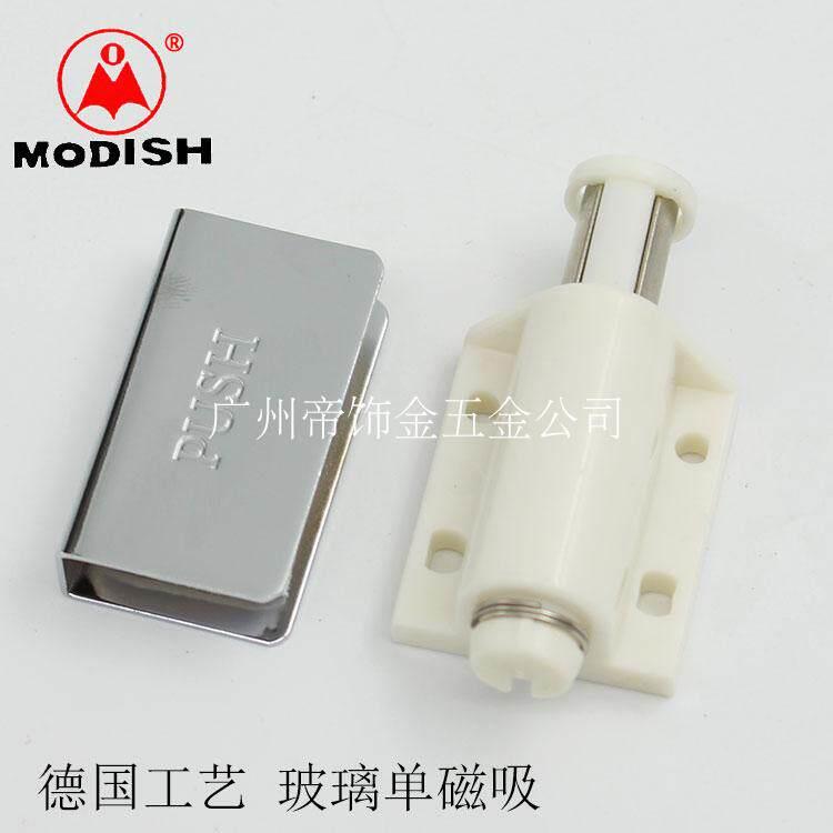 单开门磁吸磁碰玻璃柜门磁夹反弹门吸门磁铁柜门开关碰珠一按即开