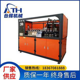 PET吹瓶机 半自动吹瓶机 源头厂家直供广口瓶吹瓶机 全自动吹瓶机
