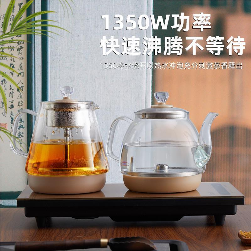 银器上智能全桌自动底部热水电烧水A3壶泡茶茶台一体家用煮茶炉