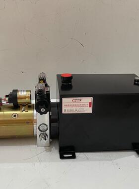 48V2KW-5.8C-12L-DC24V液压动力单元