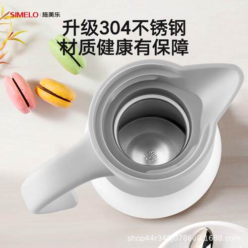 SIMEL热O457爱家温壶30保室4不锈钢热水壶家用暖瓶办公水瓶