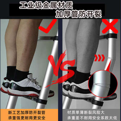 58N伸缩式梯子加粗铝合金便利节梯钢管直梯工程梯带钩爬梯阁