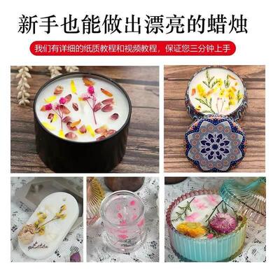 1000g/pack Natural Soybean Wax for DIY CaNDle MakINg SupplIe