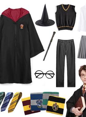 哈利波特学院魔法袍 鹰蛇狮獾四院COS服装含领带围巾配件