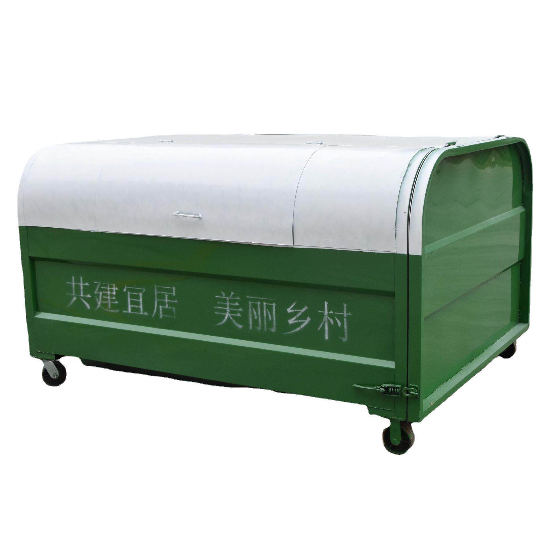 厂家直销3立方勾臂箱大型垃圾清运箱勾臂式垃圾箱勾臂垃圾箱耐用