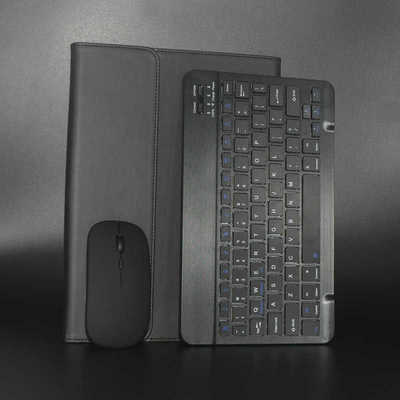 适用文石BOOX T10C Tab10C电子书10.3寸平板电脑键盘保护套壳皮套