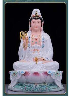 正品观音菩萨树造像彩绘观音皇后佛像坐珍莲南珠海观脂音工艺品摆