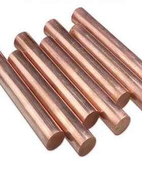 CUOF进口无氧铜棒 方棒扁条薄板等 CU-OF纯铜批发 库存充足可零售