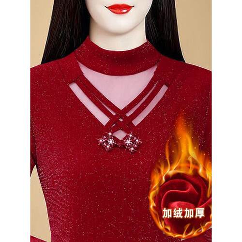 时尚打底衫女2026秋冬新款洋气时尚显瘦加绒加厚长袖t恤气质0916e