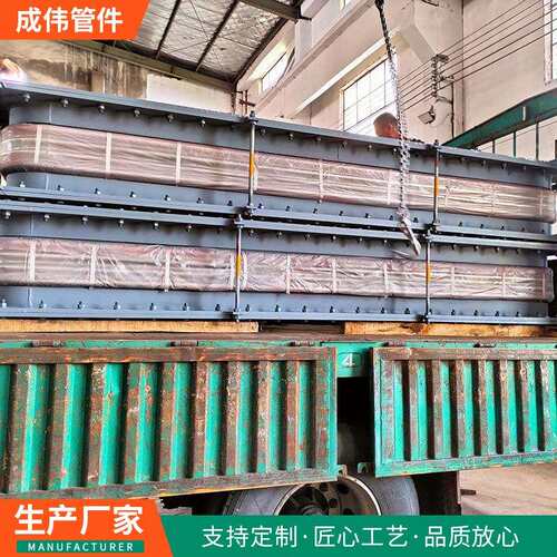 矩形金属补偿器方形风道烟道不锈钢软连接补偿器金属伸缩节