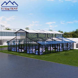 户外高端婚礼帐篷 tent 铝合金婚庆派对帐篷活动透明棚房Wedding