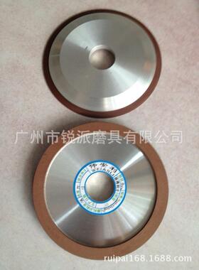 伟安利金刚石砂轮新斜边 PDX2 150*12*32*12*3 合金锯齿磨片