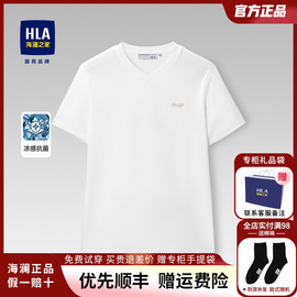 HLA/海澜之家商务V领短袖T恤24夏季休闲宽松刺绣中年短袖男士