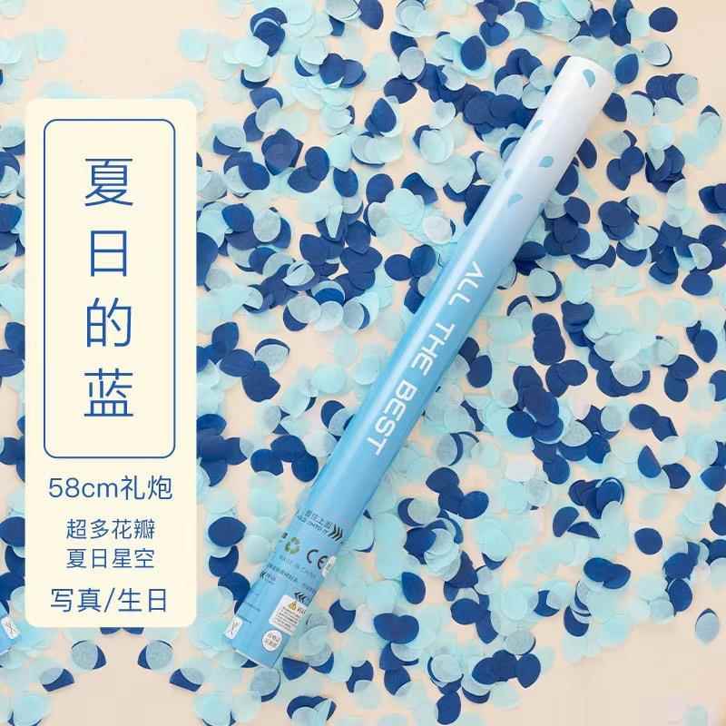 /花瓣手雨开礼炮婚礼持花瓣礼花业庆典乔迁结婚礼礼花筒婚庆炮用