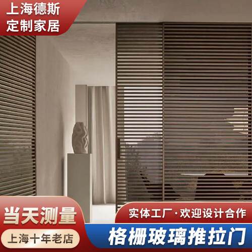 定制格栅门极窄三联动拉门厨房阳台吊轮拉门移门隔断铝合金