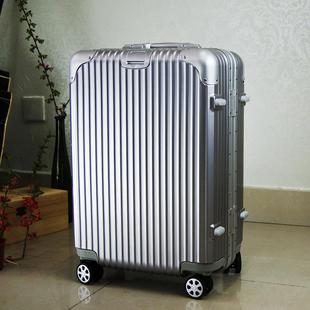 高档铝镁合金边框拉杆箱箱旅行行李运万托向轮皮子CP26寸学生出国