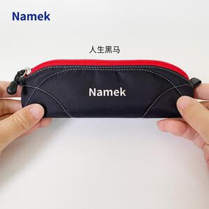Namek好运超轻可携式简洁小笔袋男女孩小学生耐用尼龙文具袋铅笔袋
