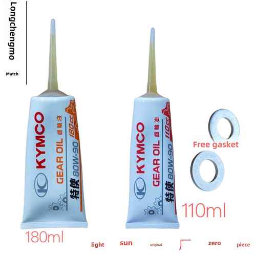 广阳原厂广阳特种飞机强似G150赛车系列特种空气齿轮油