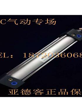 原装亚德客标准气缸SC32/SC40X175X200X225X250X300X350-S带磁性