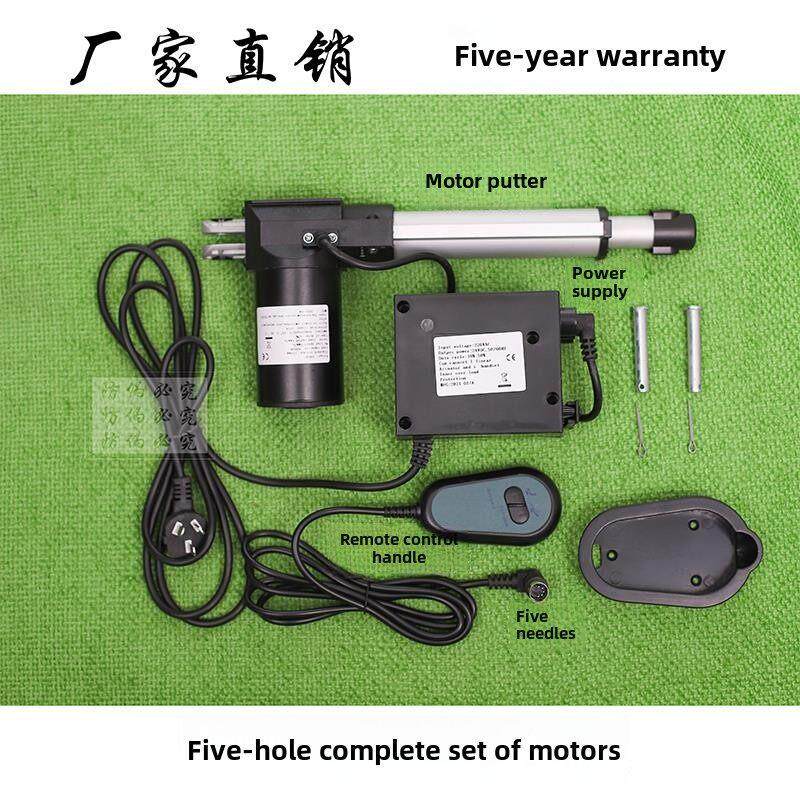 足浴沙发电机足浴手柄控制开关变压器电动推杆按摩床控制升降机器