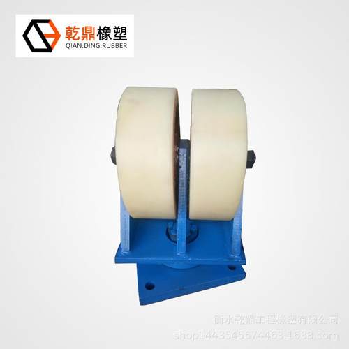 各种规格加重型脚轮重型尼龙脚轮载重5吨加重铸铁尼龙轮
