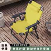 折单人床午休床办公休闲宿舍脑午休午睡懒人叠家用室折叠躺椅见详