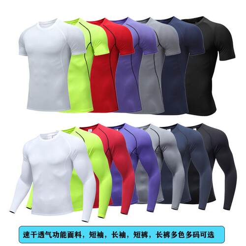 Sports bodysuits, men's strength shorts, running and