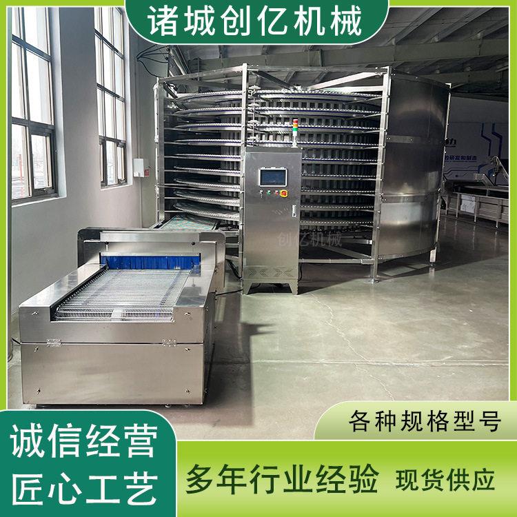 双螺旋速冻机水饺面食螺旋速冻设备调理品冷冻加工设备