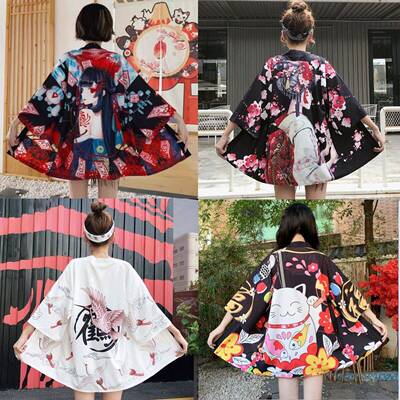 Beach Vacation Casual Hoodie Kimono Cardigan, Japanese