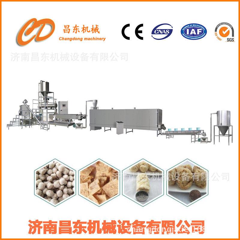 纯豆粕蛋白肉干法设备 大豆蛋白挤压机 组织蛋白素肉食品生产线