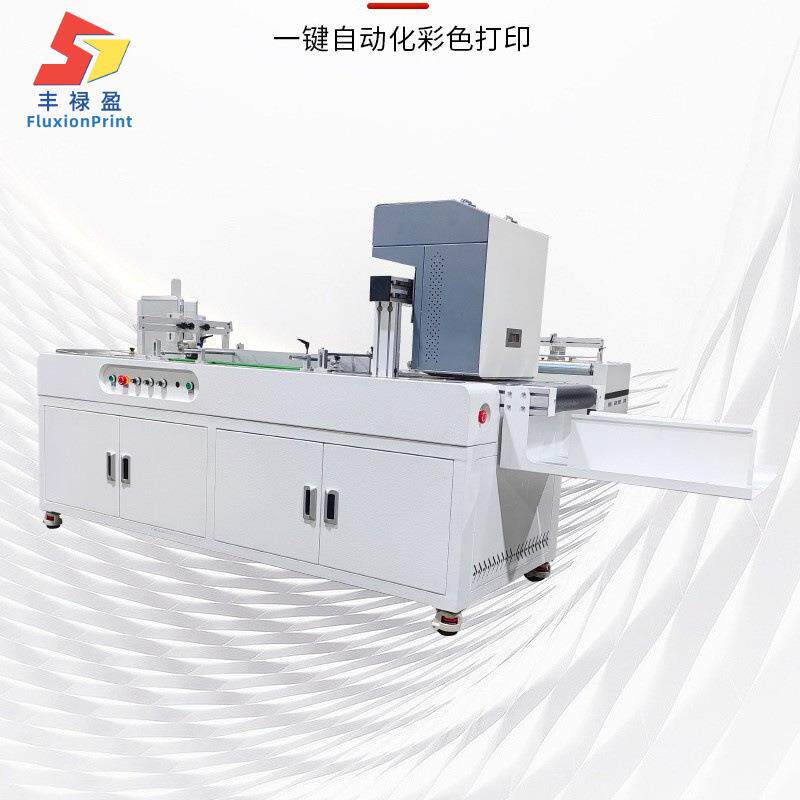 特价支持广州外贸公司一次性纸杯数码打印机纸袋纸盒无版印刷设备