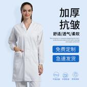 白大褂食品厂工作服白色长袖 加厚厨房生产车间实验室男女通用定制