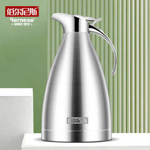 伯尔尼斯不锈钢双层欧洛森热水壶冷水瓶家用2.1L大容量家用礼品