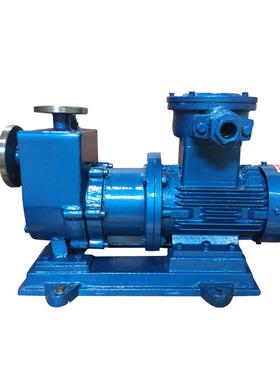 厂家直销ZCQ25-20-115不锈钢磁力泵防爆化学化工泵工程塑料泵