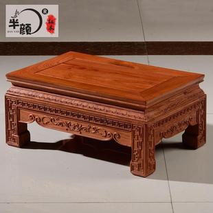 红木炕几花梨木炕桌刺猬紫檀实木小茶桌榻榻米飘窗桌非酸沙发矮桌