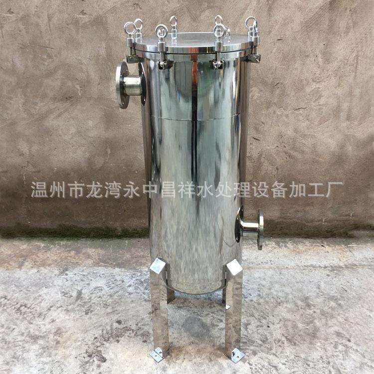 温州厂家供应不锈钢网篮式过滤器油漆涂料胶水重力自流过滤器